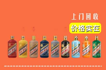 惠州市龙门烟酒回收