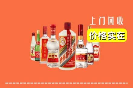 惠州市龙门回收烟酒