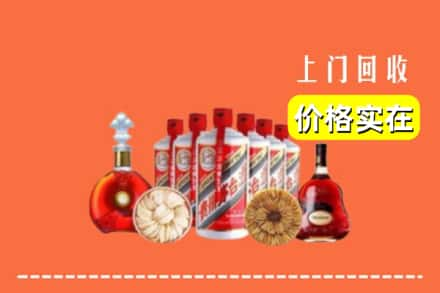 惠州市龙门回收烟酒