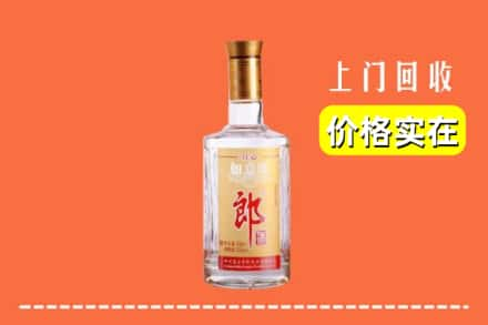 惠州市龙门回收老郎酒