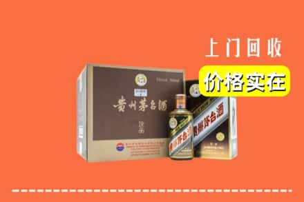 惠州市龙门回收彩釉茅台酒